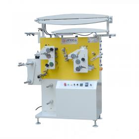 Flexographic trademark printing machine