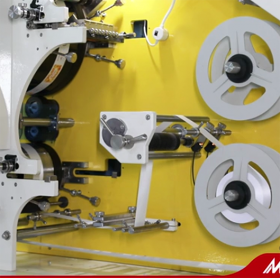 Machine video