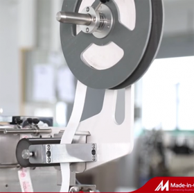 Machine video