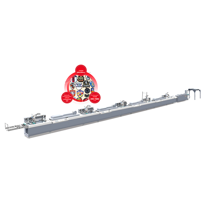 JD-3005 全自動1-6色絲網(wǎng)商標(biāo)印刷機